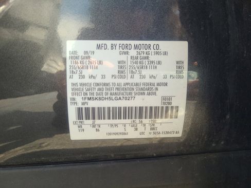 Used 2020 Ford Explorer XLT AWD/4WD image 25