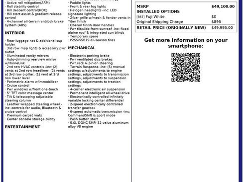 Used 2013 Land Rover LR4 HSE image 2
