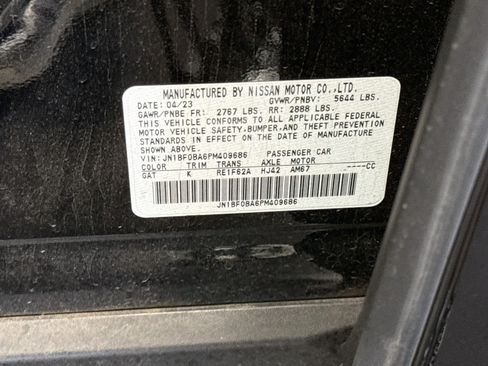 Used 2023 Nissan Ariya FWD image 12