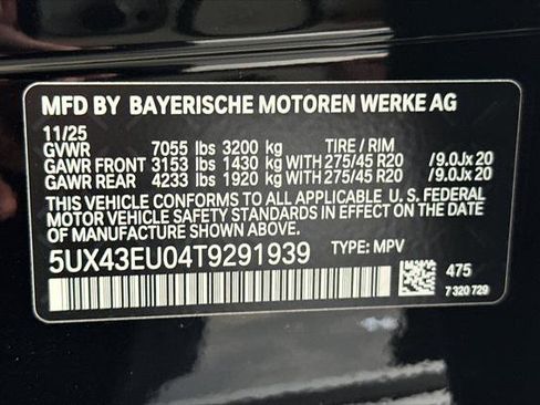 New 2026 BMW X5 xDrive50e w/ Parking Assistance Package image 28