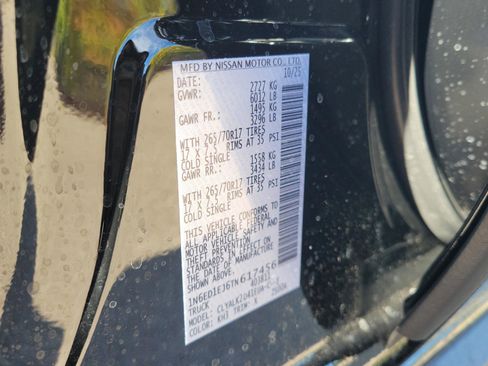 New 2026 Nissan Frontier Pro-X w/ Pro-X Convenience Package image 35