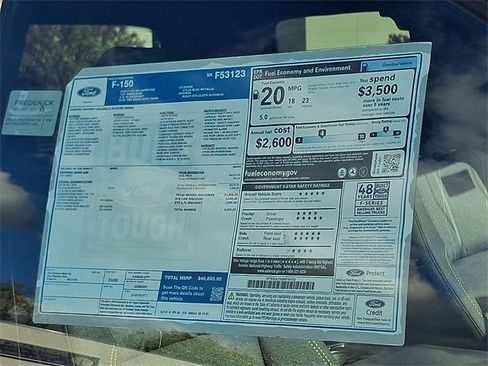 New 2025 Ford F150 STX image 16