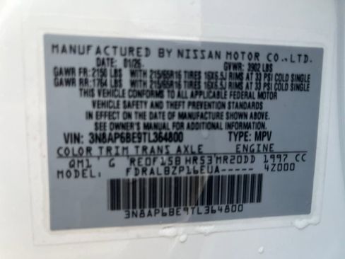 New 2026 Nissan Kicks S image 28