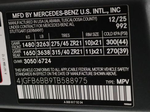 New 2026 Mercedes-Benz GLE 53 AMG 4MATIC image 15