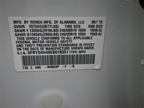 Used 2014 Acura MDX 3.5L Technology Package image 18