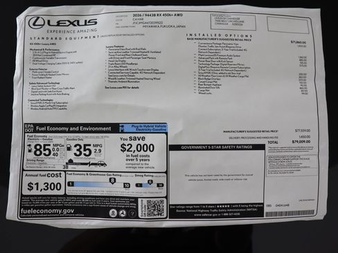 New 2026 Lexus RX 450h AWD image 9