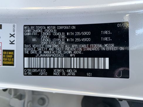 Used 2023 Lexus RZ 450e Premium image 36