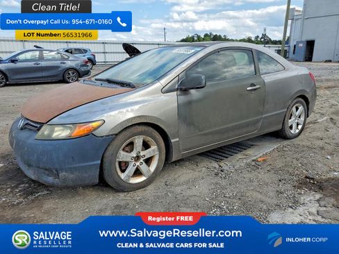 Used 2008 Honda Civic EX image 1