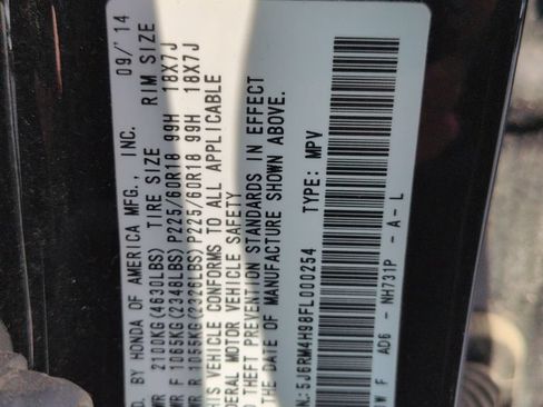 Used 2015 Honda CR-V Touring image 30