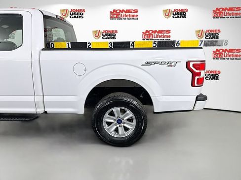 Used 2020 Ford F150 XL w/ Equipment Group 101A Mid AWD/4WD image 14
