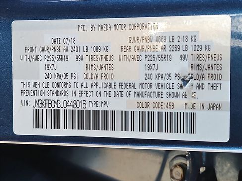 Used 2018 MAZDA CX-5 Touring w/ Preferred Equipment Package image 11