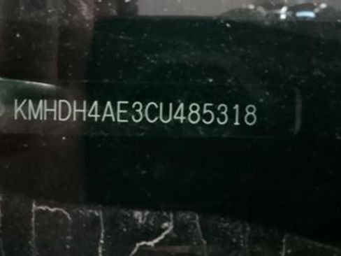 Used 2012 Hyundai Elantra Limited FWD image 45