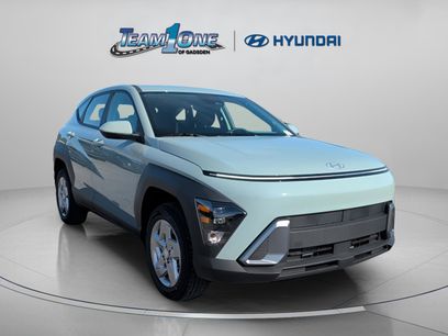 New 2026 Hyundai Kona SE