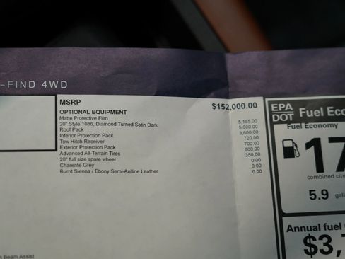 Used 2025 Land Rover Defender 110 image 75