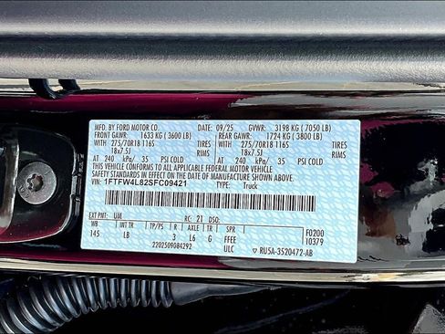 New 2025 Ford F150 Tremor w/ Bed Utility Package image 13