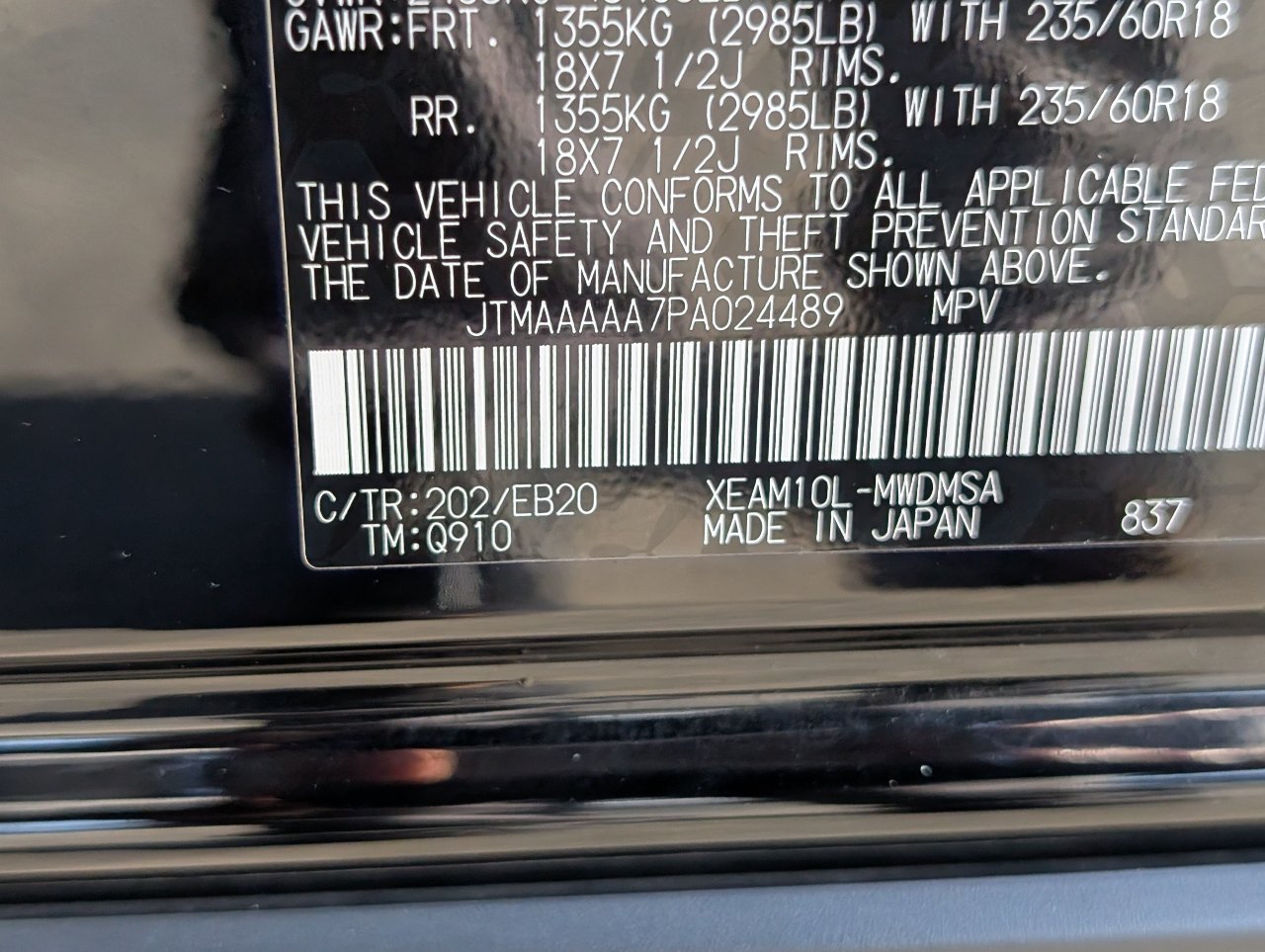 Used 2023 Toyota bZ4X FWD w/ Weather Package image 22
