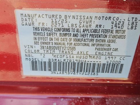 New 2026 Nissan Sentra SR w/ Floor Mat Package image 19