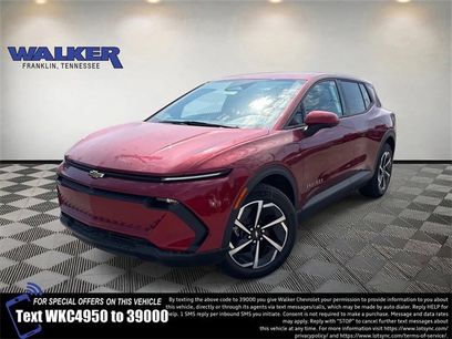 New 2026 Chevrolet Equinox EV LT