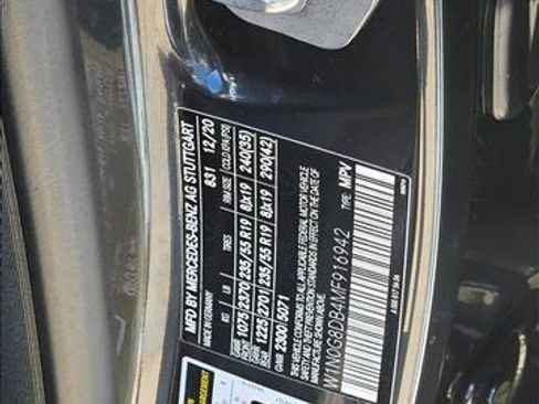 Used 2021 Mercedes-Benz GLC 300 GLC 300 image 25