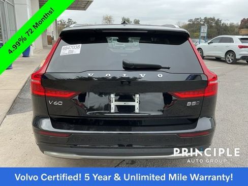 Certified 2025 Volvo V60 B5 Cross Country Plus image 12