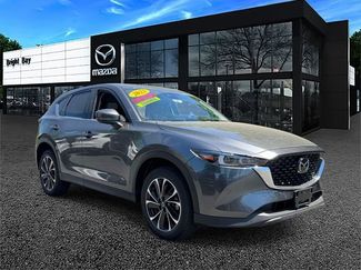 Used 2023 MAZDA CX-5 AWD 2.5 S w/ Premium Plus Pkg video 1