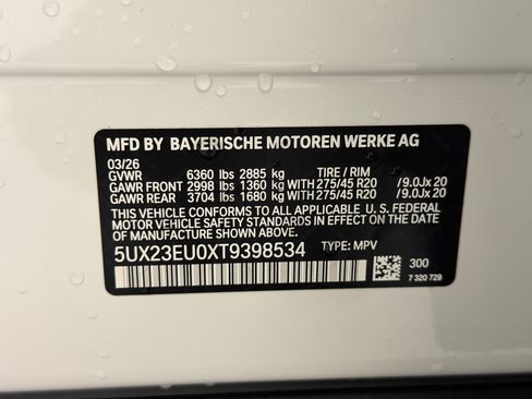 New 2026 BMW X5 xDrive40i w/ Climate Comfort Package AWD/4WD image 23