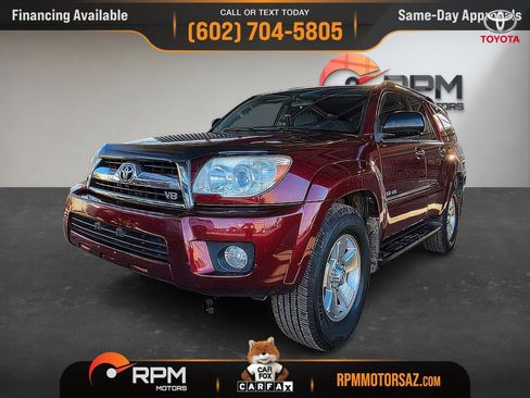 Used 2008 Toyota 4Runner SR5 image 26