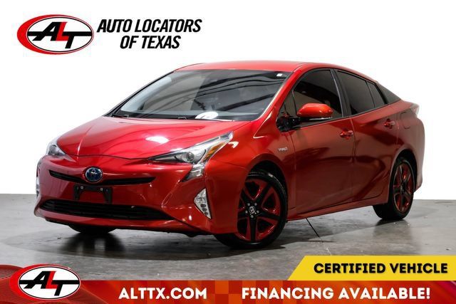 Used 2017 Toyota Prius Three Touring w/ Carpet Mat Package FWD image 1