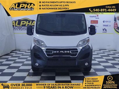 Used 2025 RAM ProMaster 2500 w/ U-Haul Equipment Group