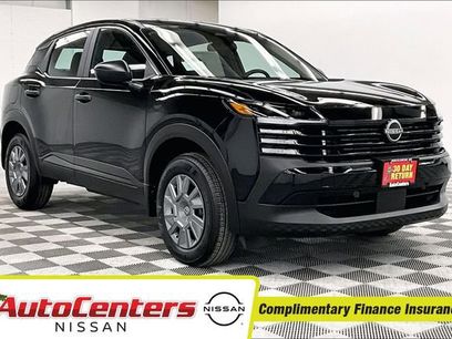 New 2026 Nissan Kicks S