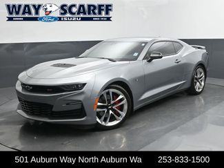 Used 2024 Chevrolet Camaro SS RWD video 1