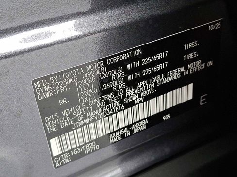 New 2025 Toyota RAV4 LE image 18