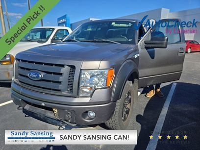 Used 2012 Ford F150 STX w/ STX Decor Pkg