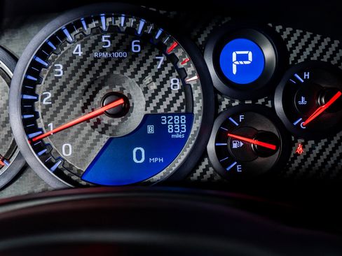 Used 2021 Nissan GT-R Premium image 44