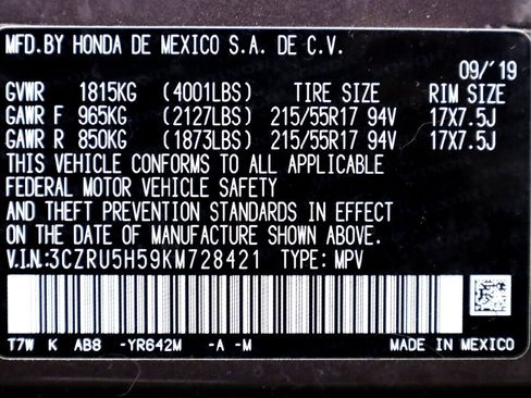 Used 2019 Honda HR-V EX image 39