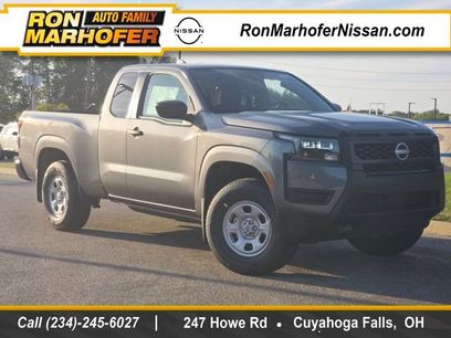 New 2026 Nissan Frontier S