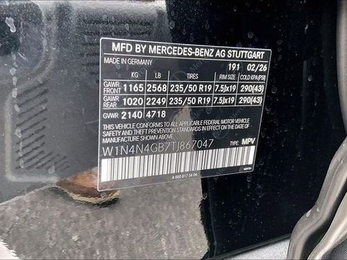 New 2026 Mercedes-Benz GLA 250 image 11