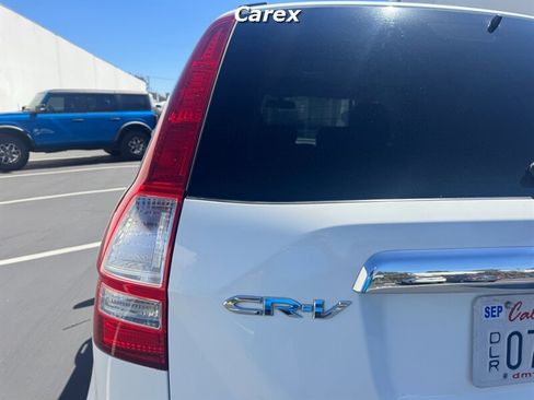 Used 2008 Honda CR-V EX-L image 10