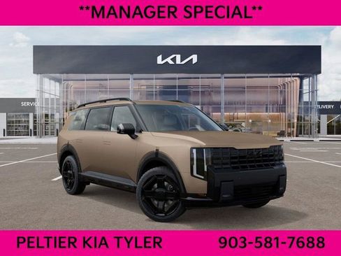 New 2027 Kia Telluride EX X-Line AWD/4WD image 9