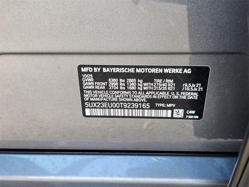 New 2026 BMW X5 xDrive40i image 22