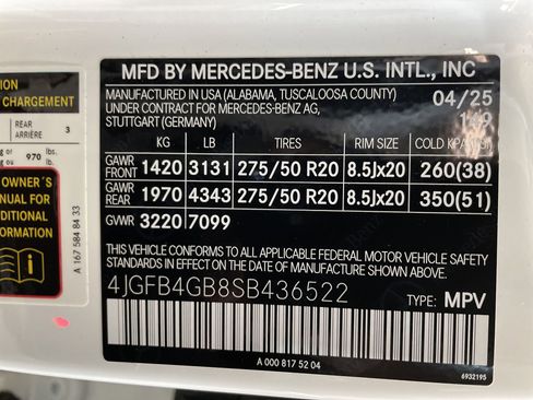 Certified 2025 Mercedes-Benz GLE 450e 4MATIC image 18