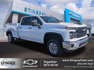 New 2026 Chevrolet Silverado 2500 W/T w/ WT Convenience Package video 1