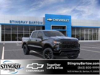 New 2026 Chevrolet Silverado 1500 Custom video 1