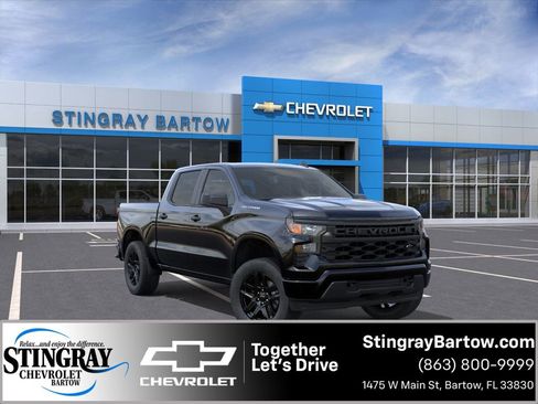 New 2026 Chevrolet Silverado 1500 Custom image 1