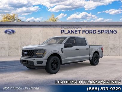 New 2026 Ford F150 STX