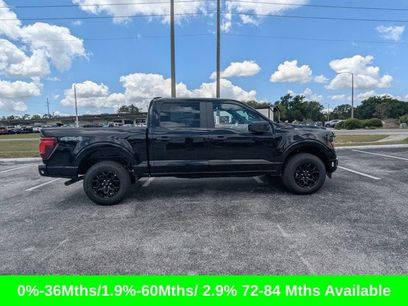 New 2026 Ford F150 STX