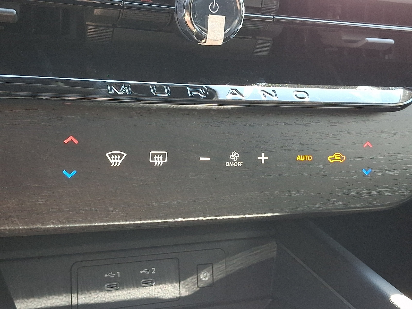 New 2027 Nissan Murano SL AWD/4WD image 12