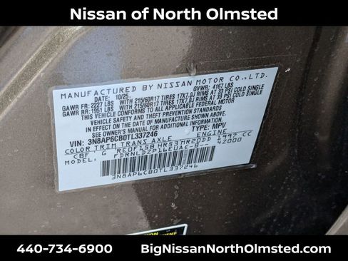 New 2026 Nissan Kicks SV w/ SV Premium Package image 20