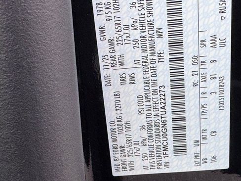 New 2026 Ford Escape Active image 40