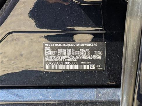 Used 2026 BMW X5 xDrive40i w/ M Sport Package image 17